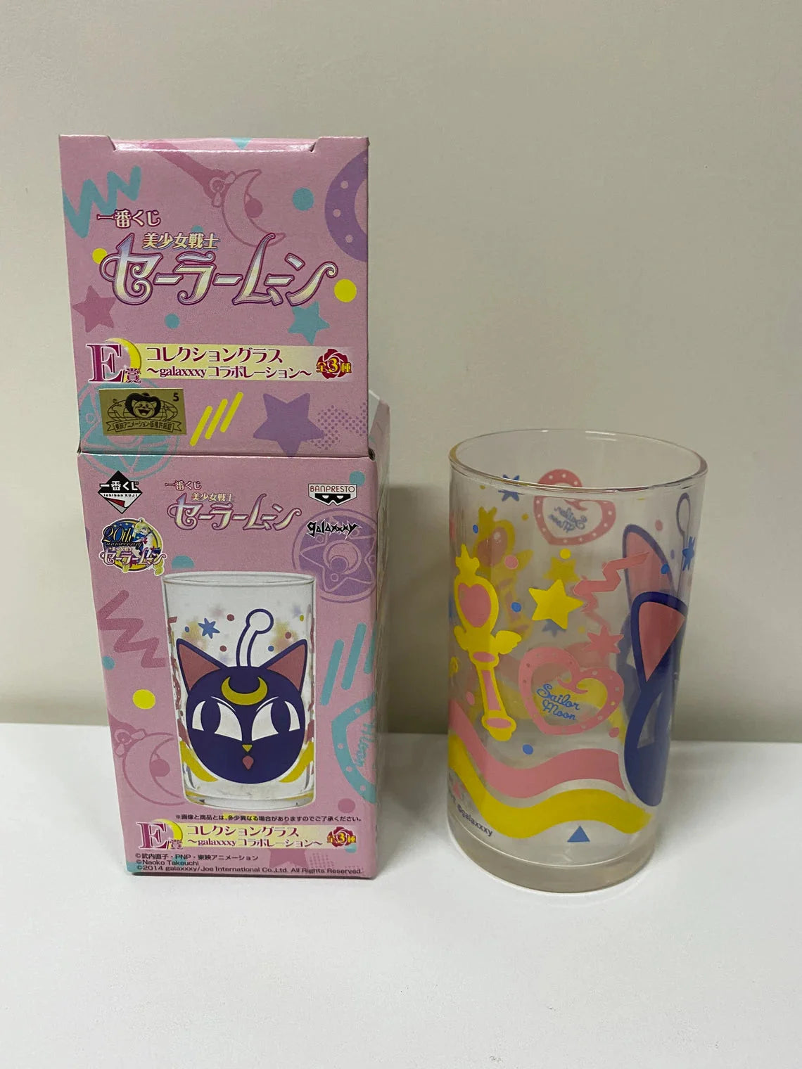 Banpresto Sailormoon Sailor Moon Luna Cat Glass Cup 20th Anniversary Retired KawaiiGiftLand