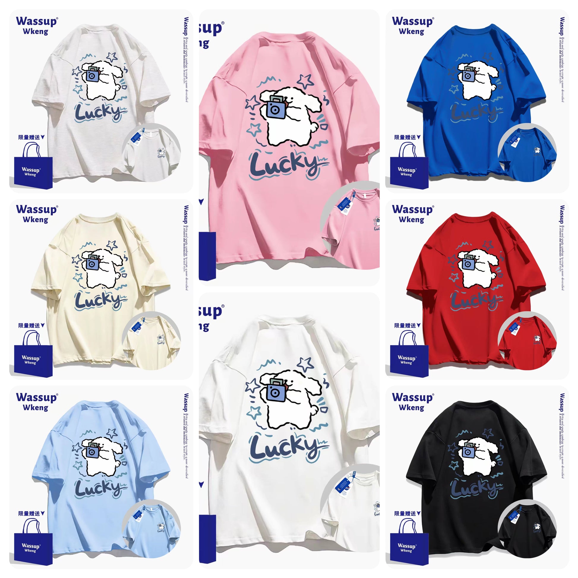 Cute Cartoon Doggie Maltese Puppy Style T-Shirt Series | Take Photo with Camera Front & Back - Kawaii Fashion Items  for Child & Adult
