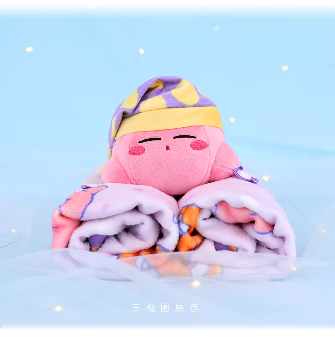 Kirby X Cute Studio | Kirby Sweet Dream Sleeping Plush Doll With Furry Blanket - Starkabi Poyo Kawaii items Room Decoration Doll KawaiiGiftLand