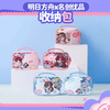 Miniso X Arknights Fuzzy Dream Party | Amiya Exusiai Eyjafjalla Mizuki Yu Small Travel storage bag - Cute Kawaii Item decoration