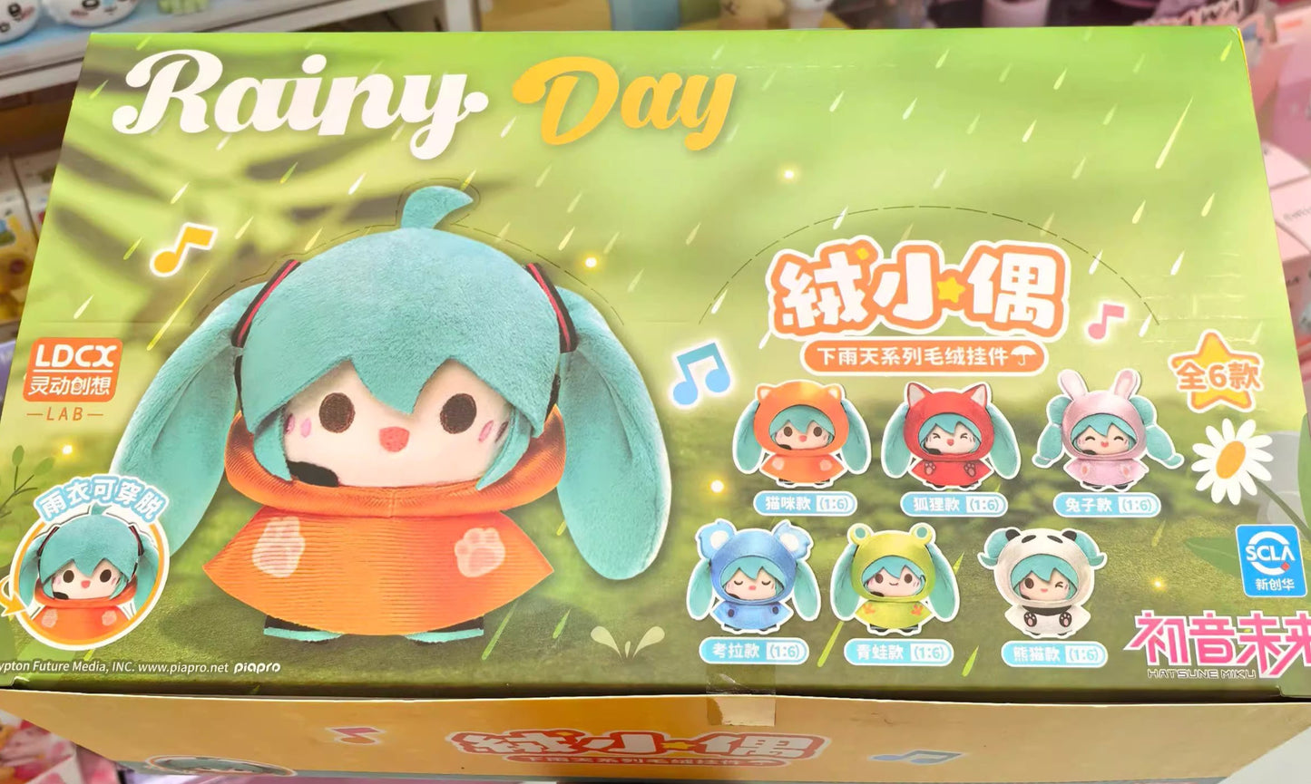LDCX x Miku Rainy Day Series | Miku Animal Raincoat Plush Doll Keychain - Japan Virtual Singer Cute Kawaii Mini Doll Mystery Blind Box - KawaiiGiftLand