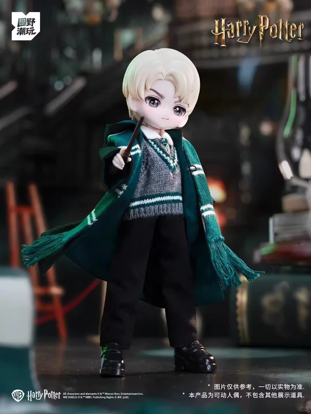 Harry Magical School Wizard Witch Push Doll | Harry and His Friends Magical School Characters 1:12 scale Ball Jointed Doll Mystery Box - Cute Kawaii Mini Doll Can Change Outfits Mystery Blind Box