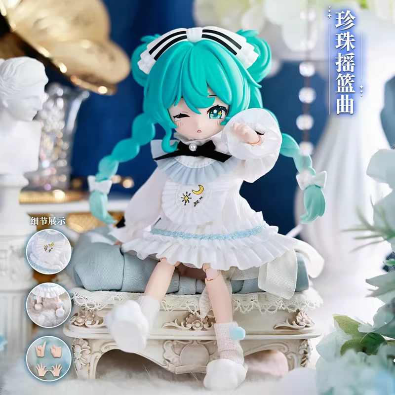 Miku Musical Prelude Series | Miku in Different Music Style Costume Ball Jointed Doll Mystery Box - Japan Virtual Singer Cute Kawaii Mini Doll Mystery Blind Box