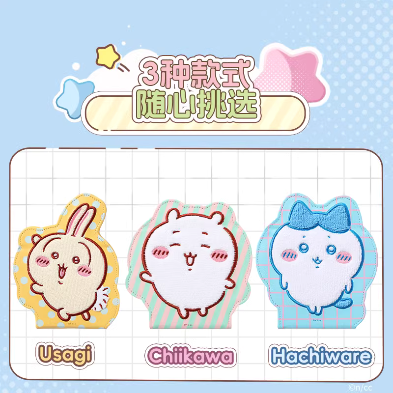 ChiiKawa X Miniso | ChiiKawa Hachiware Usagi Fold Magnet Mirror - Kawaii Items KawaiiGiftLand