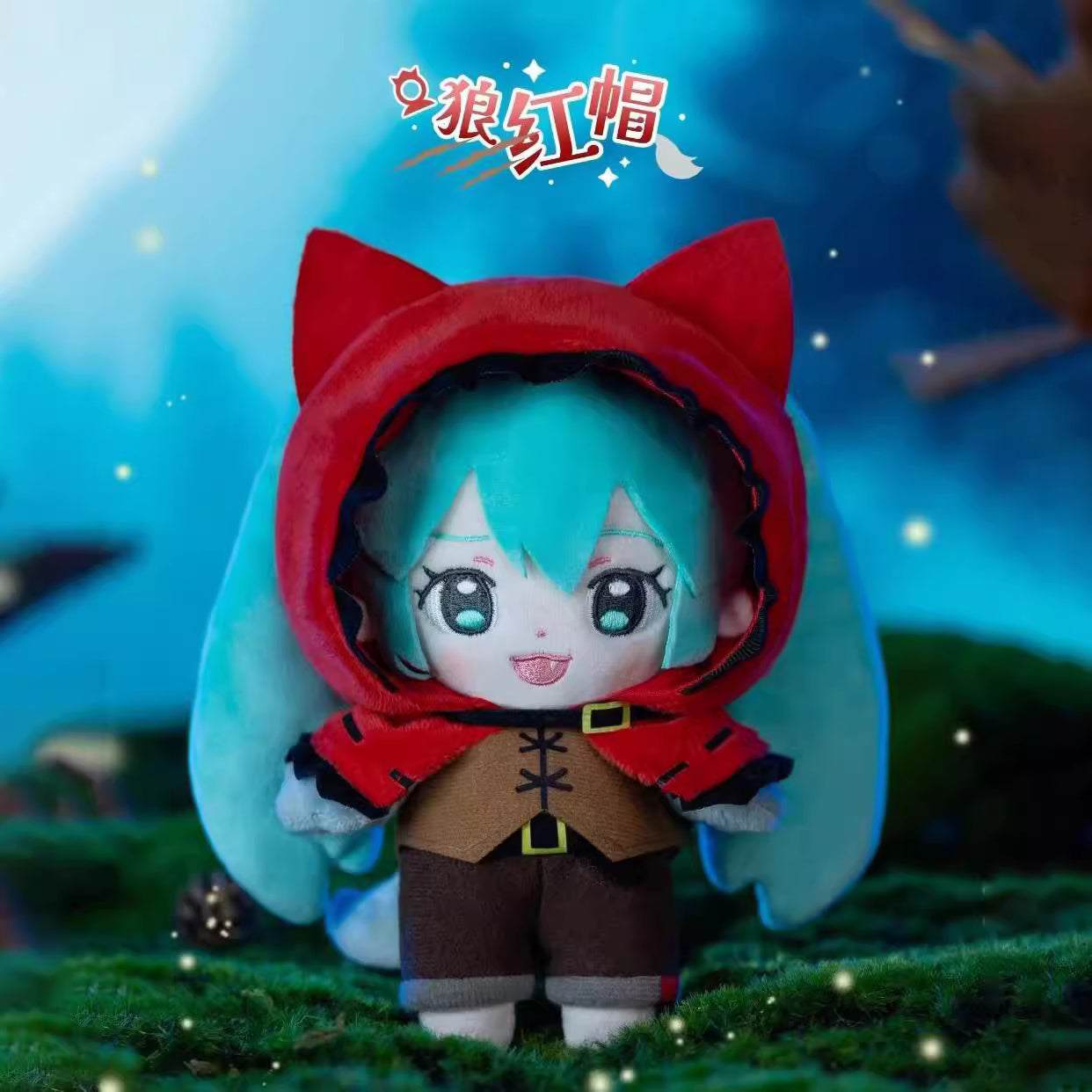 GONG x Miku Halloween Diary Series | Can Change Outfits Plush Doll - Japan Virtual Singer Cute Kawaii Mini Doll Mystery Blind Box