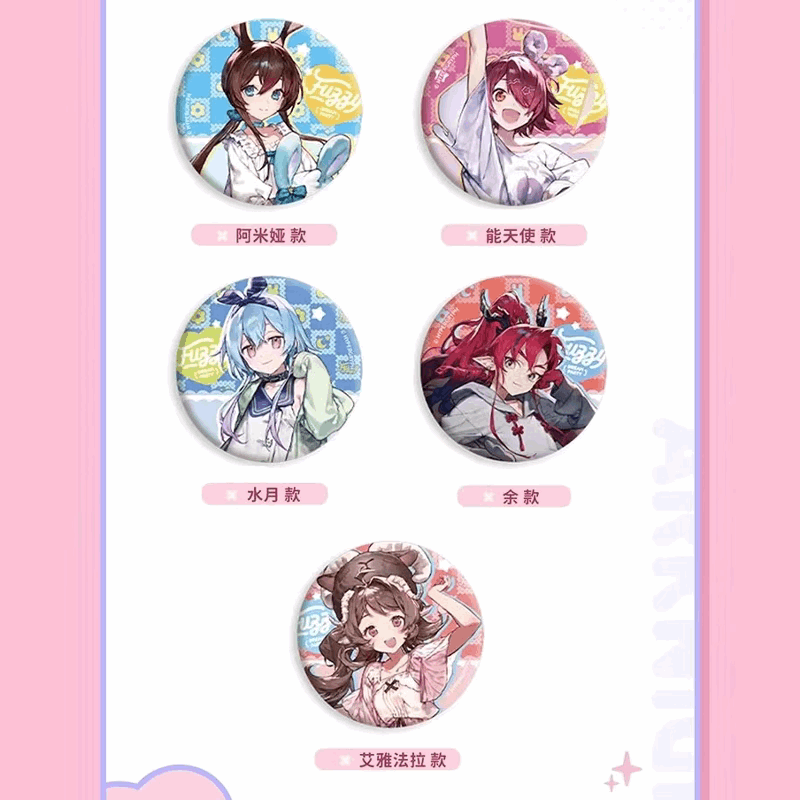 Miniso X Arknights Fuzzy Dream Party | Amiya Exusiai Eyjafjalla Mizuki Yu Cute Double Flash Metal Badge - Cute Kawaii Item decoration