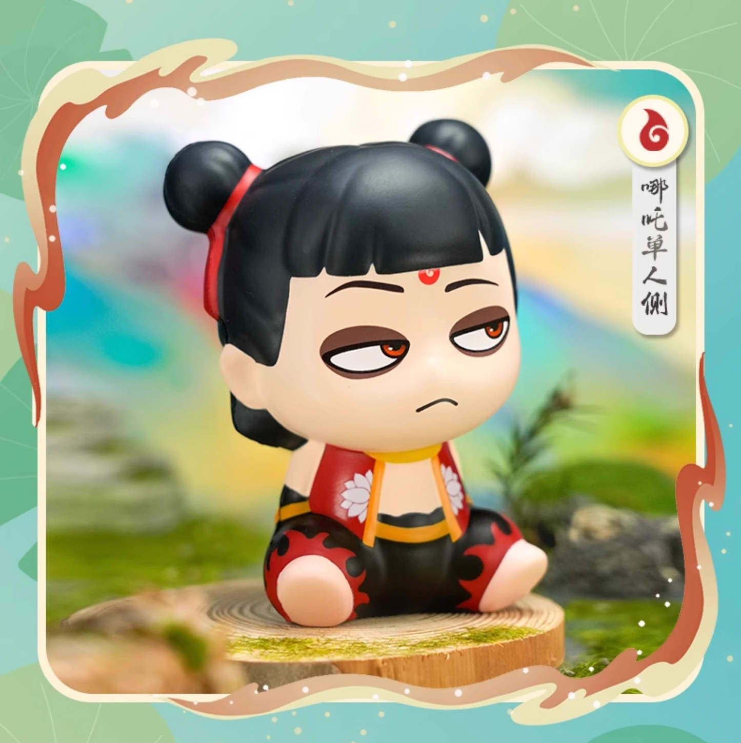 Good Fun Ne Zha | Ne Zha 2 Movie Ne Zha and Ao Bing Squishy Plush Doll - Kawaii Items Toy Collection