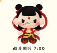 LDCX Ne Zha | Ne Zha 2 Movie Cute Small Plush Doll Mystery Box - Kawaii Items Toy Collection Blind Box KawaiiGiftLand