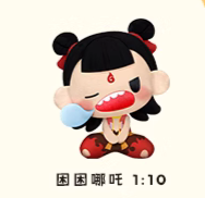 LDCX Ne Zha | Ne Zha 2 Movie Cute Small Plush Doll Mystery Box - Kawaii Items Toy Collection Blind Box KawaiiGiftLand