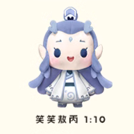 LDCX Ne Zha | Ne Zha 2 Movie Cute Small Plush Doll Mystery Box - Kawaii Items Toy Collection Blind Box KawaiiGiftLand