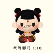 LDCX Ne Zha | Ne Zha 2 Movie Cute Small Plush Doll Mystery Box - Kawaii Items Toy Collection Blind Box KawaiiGiftLand