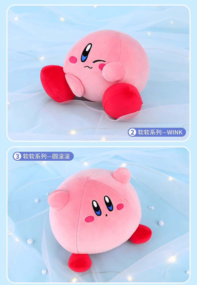 Kirby X Cute Studio | Kirby and Waddle Dee Super Soft Furry Series Plush Doll - Starkabi Poyo Kawaii items Room Decoration doll KawaiiGiftLand