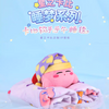 Kirby X Cute Studio | Kirby Sweet Dream Sleeping Plush Doll With Furry Blanket - Starkabi Poyo Kawaii items Room Decoration Doll