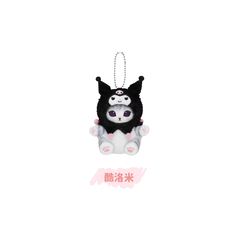 Mofusand X Sanrio Series | Mofusand Cat Crossover Sanrio Characters Cute Plush Doll Keychain - Kawaii items Room Decoration Doll