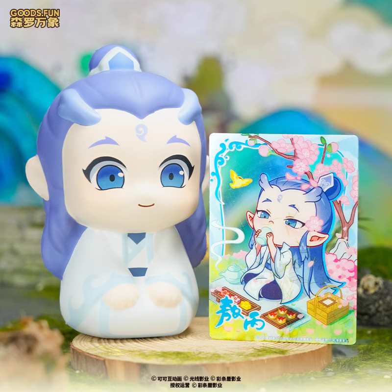 Good Fun Ne Zha | Ne Zha 2 Movie Ne Zha and Ao Bing Squishy Plush Doll - Kawaii Items Toy Collection