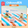 ChiiKawa X Miniso Hot Summer Series | ChiiKawa Hachiware Usagi Plastic Doll Phone Stand - Kawaii Items Room Decoration