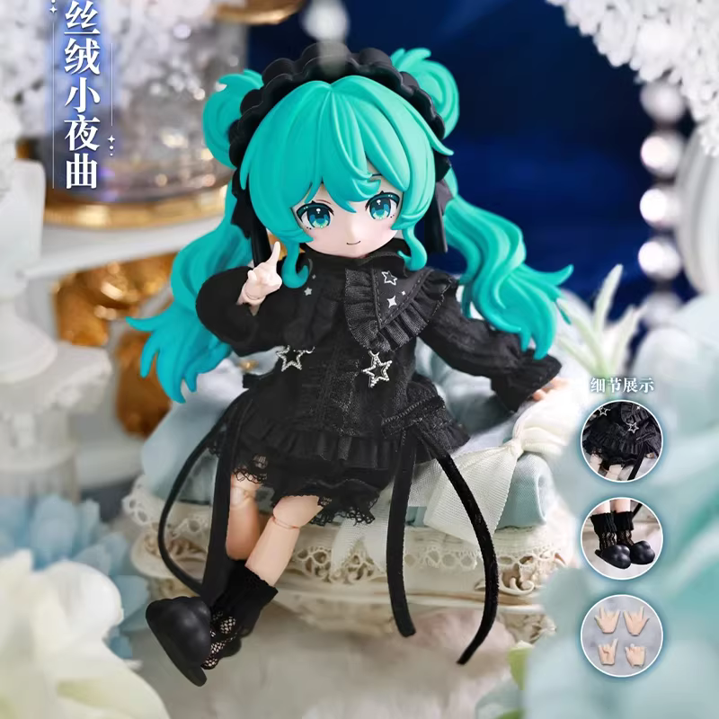 Miku Musical Prelude Series | Miku in Different Music Style Costume Ball Jointed Doll Mystery Box - Japan Virtual Singer Cute Kawaii Mini Doll Mystery Blind Box