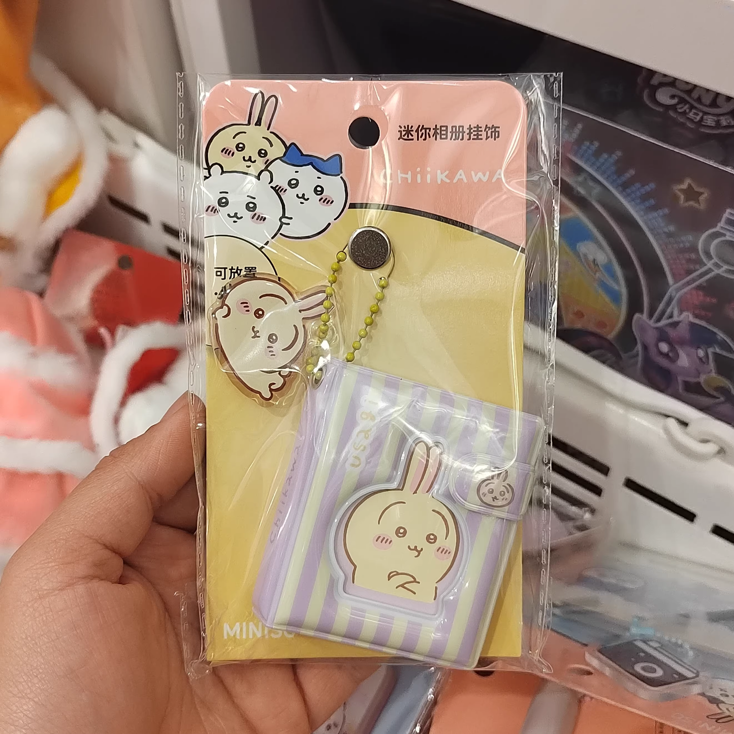 ChiiKawa X Miniso | ChiiKawa Hachiware Usagi Small Photo Album Keychain - Kawaii Items KawaiiGiftLand