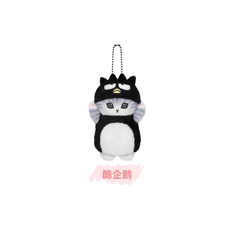 Mofusand X Sanrio Series | Mofusand Cat Crossover Sanrio Characters Cute Plush Doll Keychain - Kawaii items Room Decoration Doll