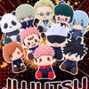 NAMCO X Jujutsu Kaisen POTEPOTTE-R Series | Yuji Megumi Nobara Satoru Maki Toge Panda Kento Mahito Ryomen Kawaii Plastic Mini Figure Mystery Blind Box - Cute Kawaii Item