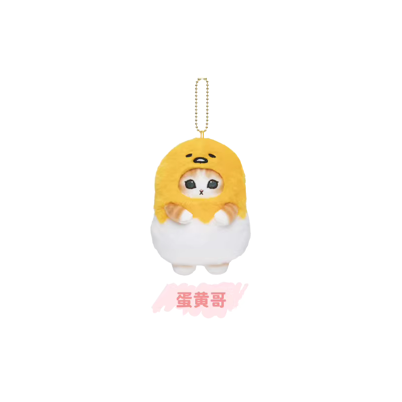 Mofusand X Sanrio Series | Mofusand Cat Crossover Sanrio Characters Cute Plush Doll Keychain - Kawaii items Room Decoration Doll
