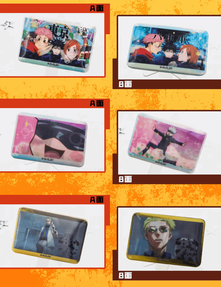 Japan Anime Jujutsu Kaisen | Yuji Megumi Nobara Satoru Grating Metal Badge Mystery Blind Bag - Cute Kawaii Item decoration