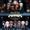 Harry Magical School Wizard Witch Push Doll | Magical School Characters 1:12 scale Ball Jointed Doll Mystery Box - Cute Kawaii Mini Doll Can Change Outfits Mystery Blind Box