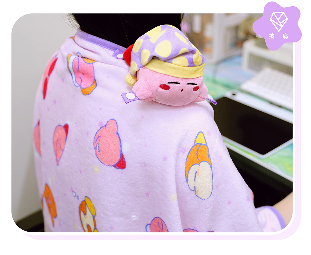 Kirby X Cute Studio | Kirby Sweet Dream Sleeping Plush Doll With Furry Blanket - Starkabi Poyo Kawaii items Room Decoration Doll KawaiiGiftLand