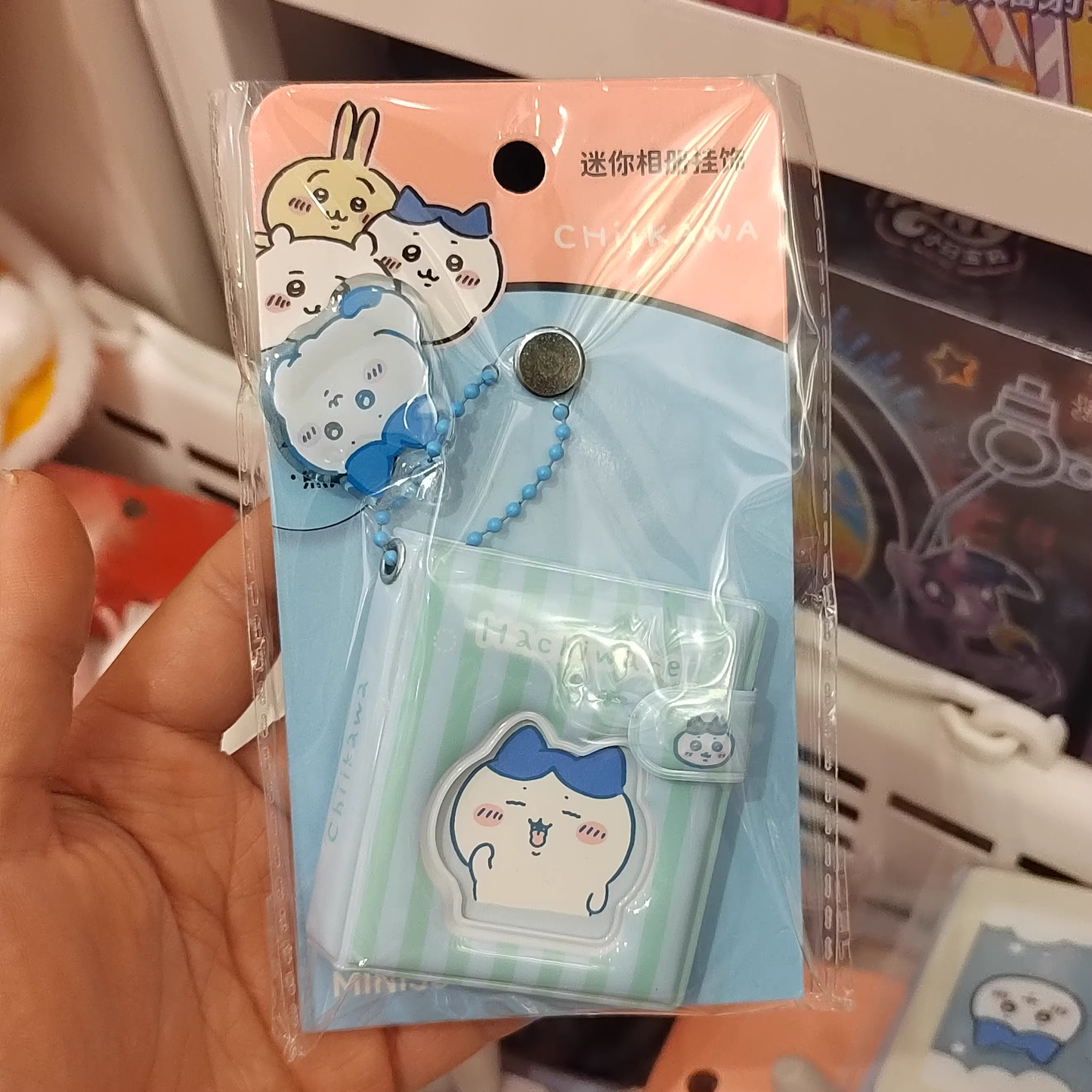 ChiiKawa X Miniso | ChiiKawa Hachiware Usagi Small Photo Album Keychain - Kawaii Items KawaiiGiftLand