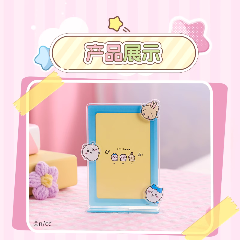 ChiiKawa X Miniso | ChiiKawa Hachiware Usagi Momonga Kurimanju Rakko Shisa DIY Acrylic Photo Stand - Kawaii Items KawaiiGiftLand