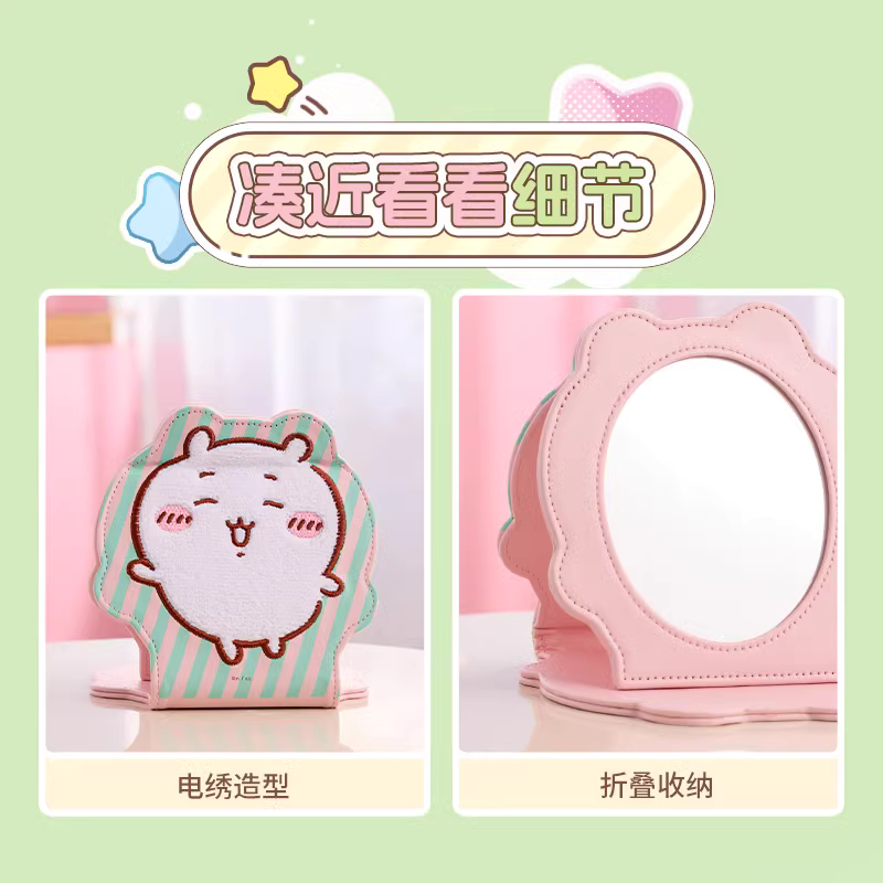 ChiiKawa X Miniso | ChiiKawa Hachiware Usagi Fold Magnet Mirror - Kawaii Items KawaiiGiftLand