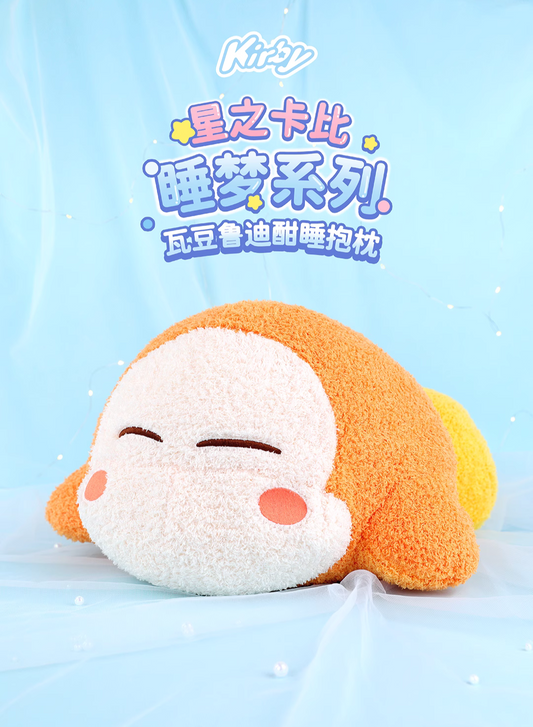 Kirby X Cute Studio | Waddle Dee Sweet Dream Sleeping Plush Big Doll - Starkabi Poyo Kawaii items Room Decoration Doll