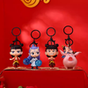 Miniso X Ne Zha | Ne Zha 2 Movie Cute Figure Keychain - Kawaii Items Toy Collection Home Decoration