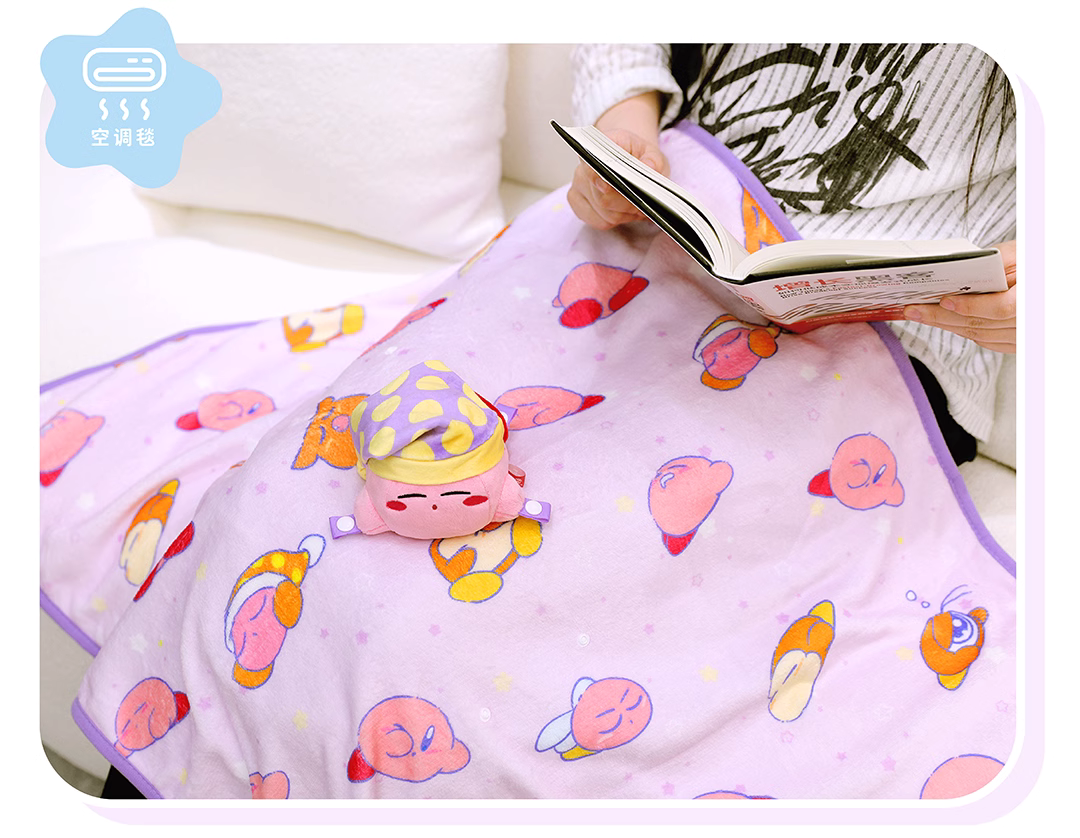 Kirby X Cute Studio | Kirby Sweet Dream Sleeping Plush Doll With Furry Blanket - Starkabi Poyo Kawaii items Room Decoration Doll KawaiiGiftLand