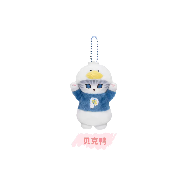 Mofusand X Sanrio Series | Mofusand Cat Crossover Sanrio Characters Cute Plush Doll Keychain - Kawaii items Room Decoration Doll
