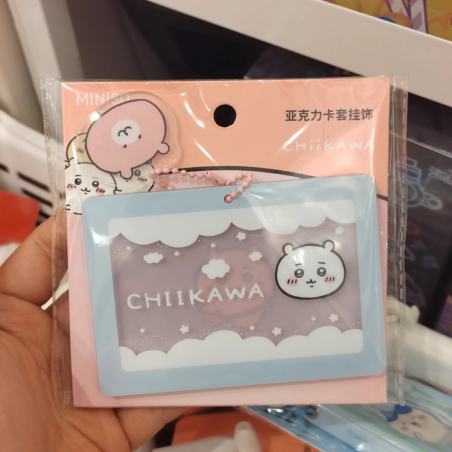 ChiiKawa X Miniso | ChiiKawa Hachiware Usagi Plastic Cardholder with Small Acrylic Accessories - Kawaii Items KawaiiGiftLand