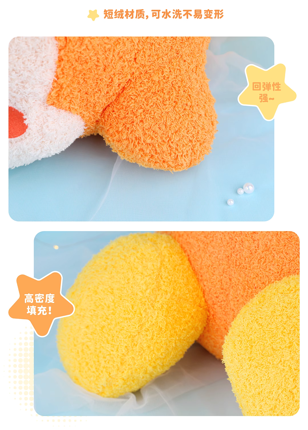 Kirby X Cute Studio | Waddle Dee Sweet Dream Sleeping Plush Big Doll - Starkabi Poyo Kawaii items Room Decoration Doll KawaiiGiftLand