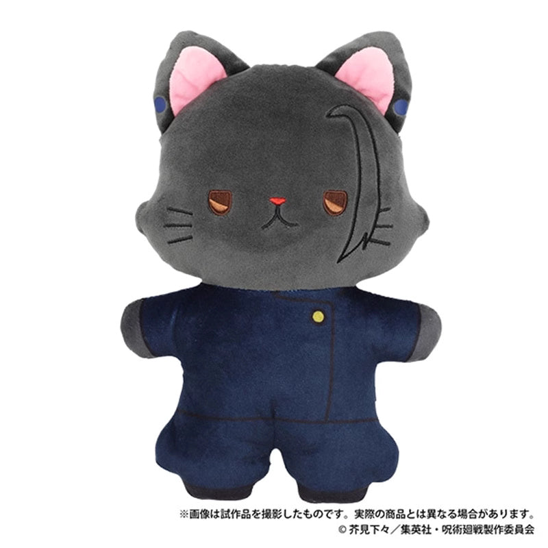 MOVIC X Jujutsu Kaisen | Yuji Megumi Nobara Satoru Kento Suguru Toji with Cat Big Cute Kawaii Doll - Cute Kawaii Item - KawaiiGiftLand