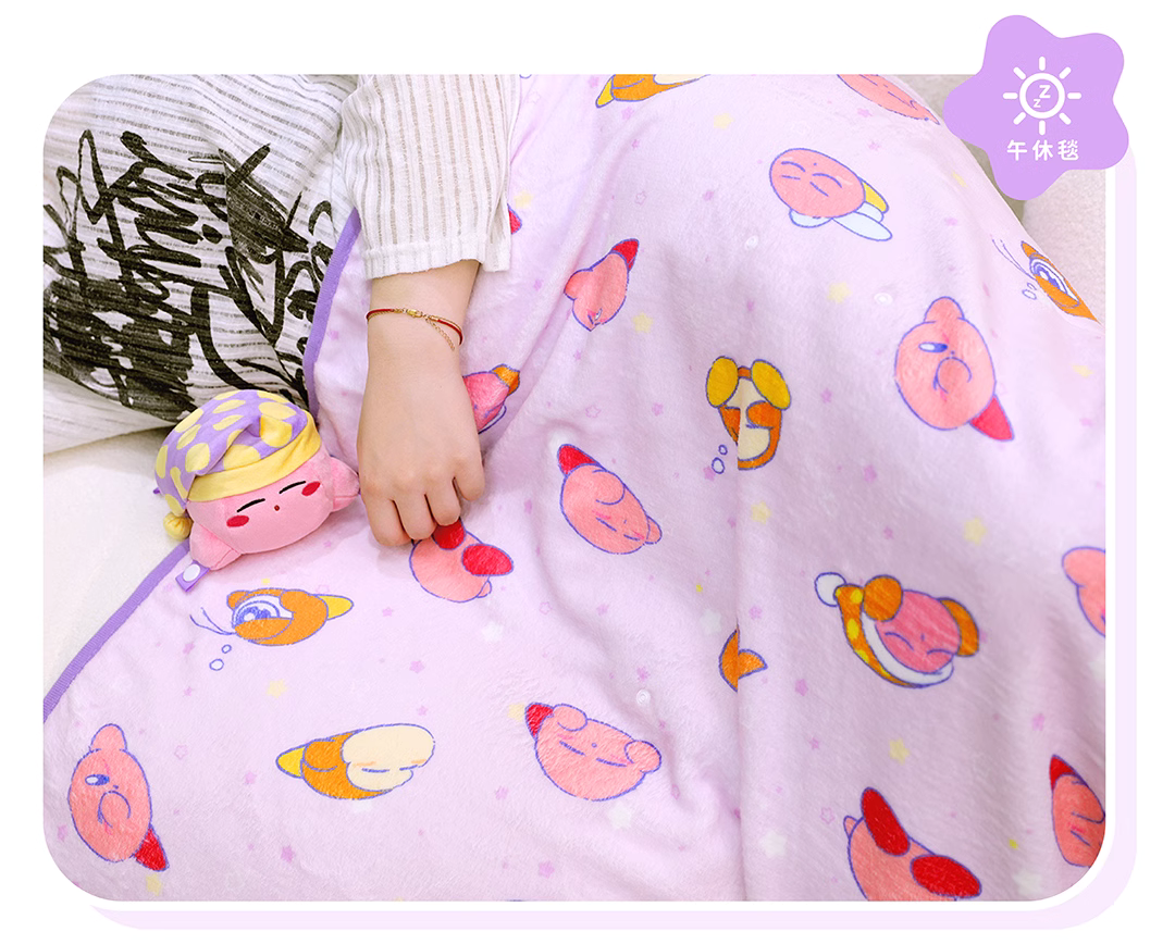 Kirby X Cute Studio | Kirby Sweet Dream Sleeping Plush Doll With Furry Blanket - Starkabi Poyo Kawaii items Room Decoration Doll KawaiiGiftLand