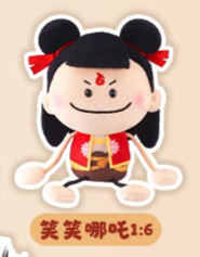 LDCX Ne Zha | Ne Zha 2 Movie Long Hand Long Leg Plush Doll Mystery Box - Kawaii Items Toy Collection Blind Box KawaiiGiftLand