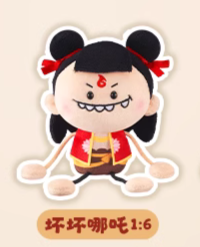 LDCX Ne Zha | Ne Zha 2 Movie Long Hand Long Leg Plush Doll Mystery Box - Kawaii Items Toy Collection Blind Box KawaiiGiftLand