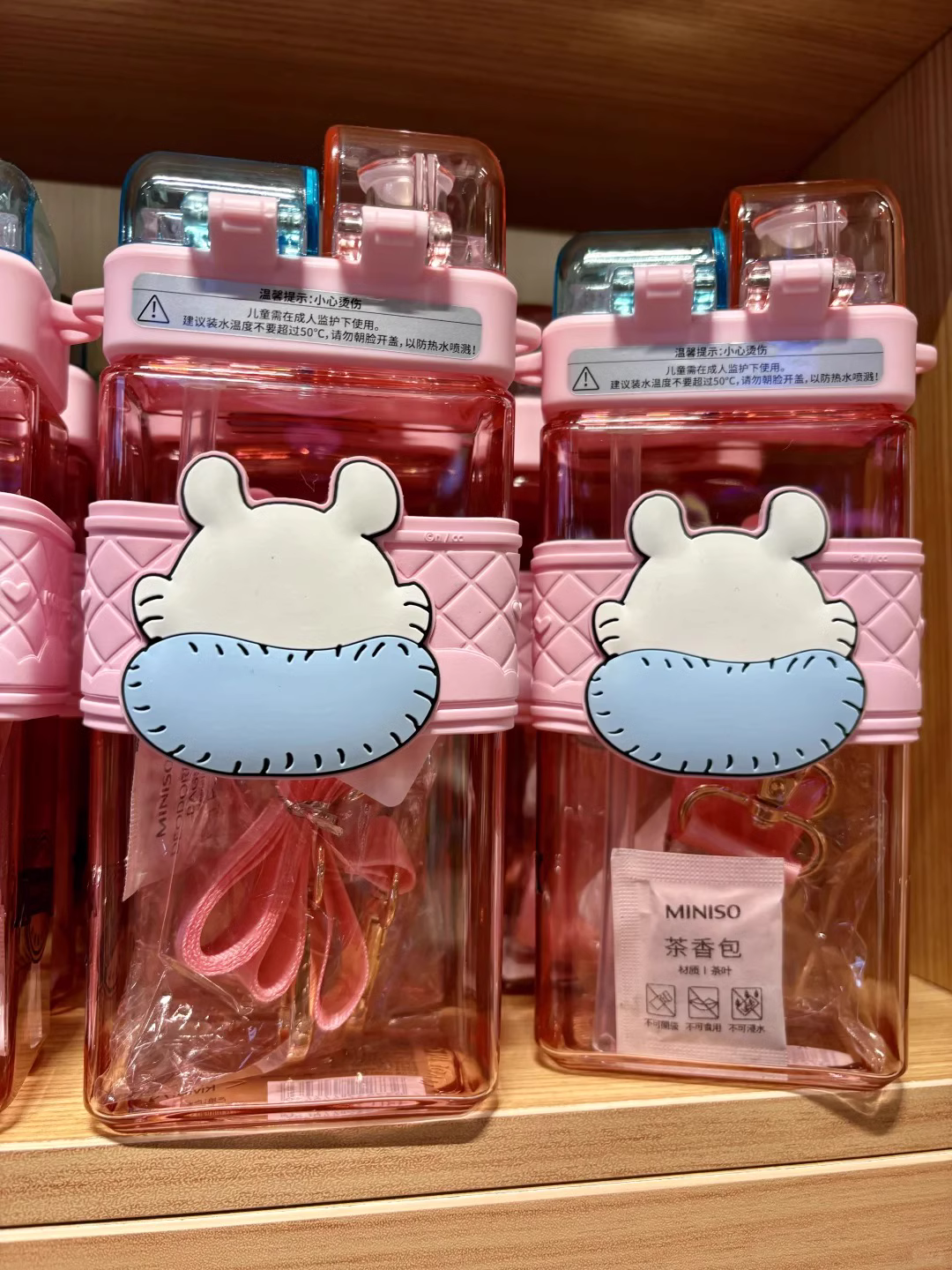 ChiiKawa X Miniso | Momonga Two Straw Cute 520mL Water Bottle - Kawaii Items Room Decoration KawaiiGiftLand