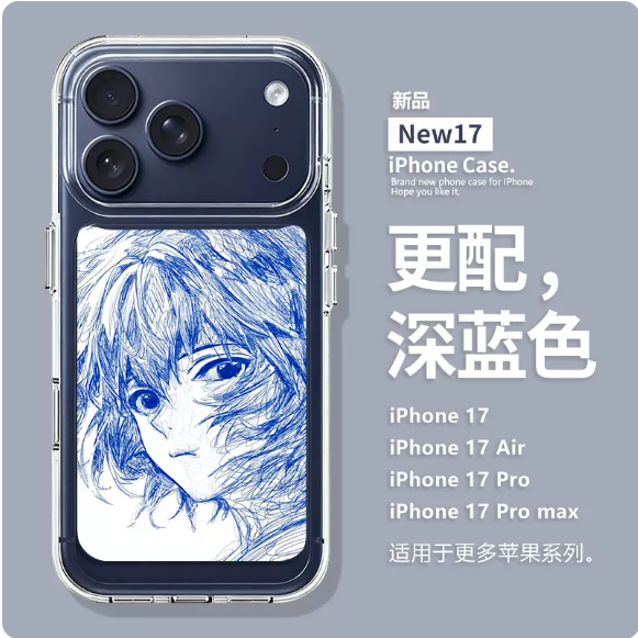 Japanese Anime Evangelion Cases|  iPhone Case PLUS SE2 11 12 13 14 15 16e 16 17 17e Pro Promax 12mini 13mini