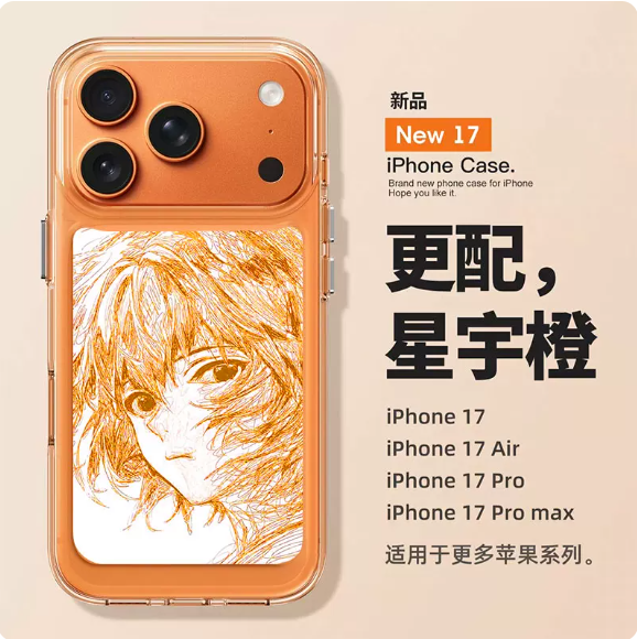 Japanese Anime Evangelion Cases|  iPhone Case PLUS SE2 11 12 13 14 15 16e 16 17 17e Pro Promax 12mini 13mini