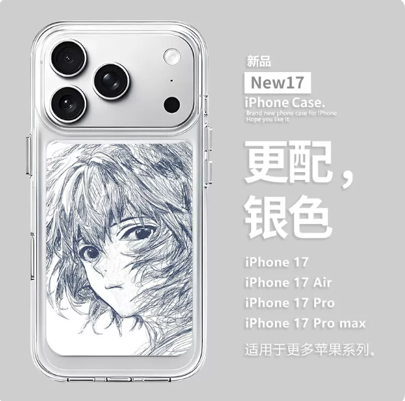 Japanese Anime Evangelion Cases|  iPhone Case PLUS SE2 11 12 13 14 15 16e 16 17 17e Pro Promax 12mini 13mini