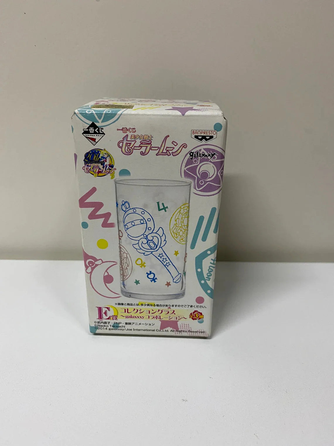 Banpresto Sailormoon Sailor Moon Turn Stick Glass Cup 20th Anniversary Retired KawaiiGiftLand
