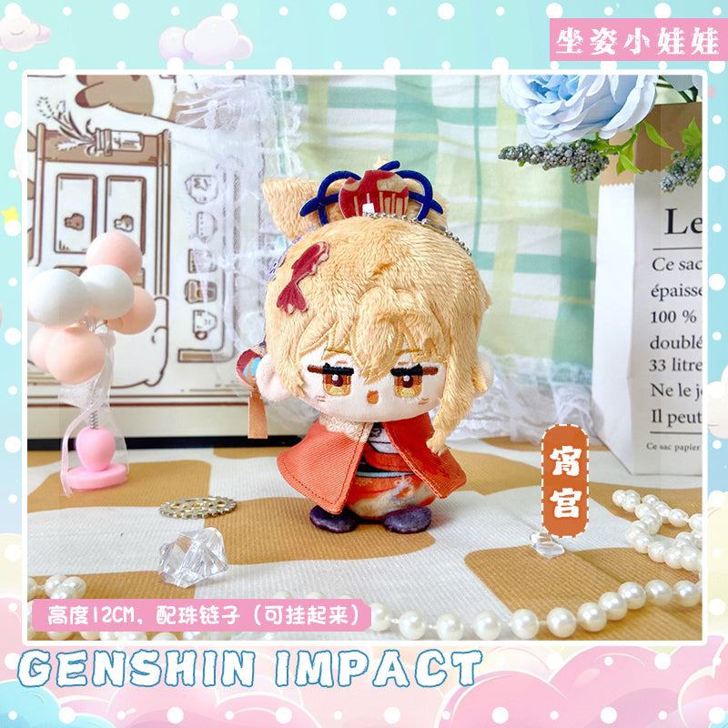 Game Character Genshin Keychain | Dainsleif Yoimiya Lumine Aether Cute Kawaii 12cm Doll - Cute Kawaii Item