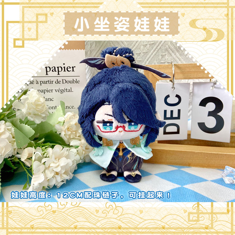Game Character Genshin Keychain | Xianyun Kamisato Ayaka Gaming Cute Kawaii 12cm Doll - Cute Kawaii Item
