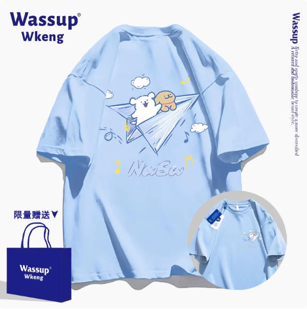 Cute Cartoon Doggie Maltese Puppy Style T-Shirt Series | On Paper Plane Front & Back - Kawaii Fashion Items for Child & Adult
