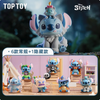 TOPTOY x Stitch Weird Dairy Series Box Part 1 - Figure Collectable Toys Mystery Blind Box